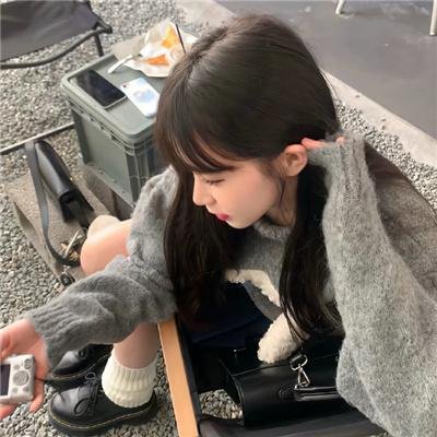 拉明